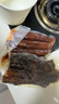 阮小哥 臘肉五花臘肉500g凈重 咸肉煙熏臘肉咸肉五花肉川味臘肉四川特產(chǎn) 曬單實拍圖