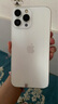 【第三方屏幕】Apple iphone 蘋果13pro 蘋果13promax 二手手機(jī) 二手蘋果手機(jī) 蘋果13promax 銀色【第三方屏幕】國行5G 【免息零首付+評價有禮+品牌新電池】128G 9 曬單實(shí)拍圖