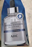 AHC【重磅新品】水光超膜PDRN第四代B5面膜三盒護膚品七夕情人節(jié)禮物 曬單實拍圖