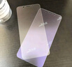 朗客【2片裝】適用華為Mate60Pro/60Pro+鋼化膜mate60RS手機(jī)膜曲面覆蓋超薄高清保護(hù)膜防摔抗指紋貼膜 曬單實(shí)拍圖