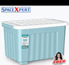 SPACEXPERT 衣物收納箱塑料整理箱車載儲物箱60L藍色 1個裝 帶輪 曬單實拍圖