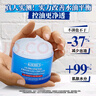 科顏氏（Kiehl's）高保濕果凍面霜清爽版125ml控油補(bǔ)水護(hù)膚品生日禮物送男友禮物 曬單實拍圖