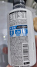 外星人電解質(zhì)水0糖0卡飲料 荔枝海鹽口味 300mL*6瓶  曬單實(shí)拍圖