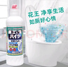 花王（KAO）馬桶清潔劑500ml*2 彎嘴潔廁靈 潔廁液 廁所清潔劑  原裝進(jìn)口 曬單實(shí)拍圖