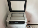 惠普（HP）116w 激光無線打印機(jī) 多功能家用打印機(jī) 無線打印 復(fù)印機(jī)掃描機(jī)一體機(jī)（1136w煥新版） 曬單實(shí)拍圖