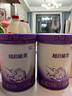 雀巢（Nestle）超啟能恩3段850g 新品部分水解配方奶粉加量裝（12-36個月適用） [入會下單]3段*6罐 850g 曬單實拍圖