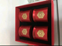 徽六綠茶六安瓜片茶葉禮盒裝240g 紅六一級2025新茶雨前 謝師禮品 曬單實拍圖
