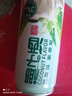 海南椰子酒低度甜酒微醺正宗特產女士果酒正品特價水果酒330ml 1罐裝【試飲】 曬單實拍圖