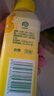 滴露（Dettol）洗衣機清洗劑250ml金裝版檸檬滾筒波輪洗衣機深度清潔劑除垢殺菌 曬單實拍圖