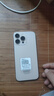 HVEIAI手機2025新品6年質(zhì)保5G全網(wǎng)通1TB超大內(nèi)存7800mAh快充大電池電競抗摔防水護眼高性能6800W拍照 鈦沙金 16GB+1TB（1024GB） 官方標配 曬單實拍圖