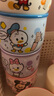 迪士尼可愛兒童牛奶杯卡通水杯子陶瓷杯咖啡杯冰淇淋杯高顏值 唐老鴨悅樂杯 曬單實拍圖