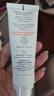 雅漾（Avene）專研舒緩保濕霜40ml滋潤(rùn)保濕維穩(wěn)干敏 乳霜特護(hù)乳液面霜升級(jí)男女 曬單實(shí)拍圖