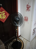 美菱（MeiLing）電風(fēng)扇/落地扇 七葉家用三檔加強(qiáng)風(fēng)扇落地 交流定頻輕音搖頭電扇可伸縮可拆洗家用扇MPF-DL4029 曬單實(shí)拍圖