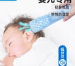 易簡(jiǎn)（yijan）嬰兒理發(fā)器自動(dòng)吸發(fā)理發(fā)器兒童成人電推子剪發(fā)器電推剪新生兒剃頭器X18 曬單實(shí)拍圖