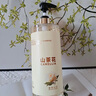 倍膳健山茶花氨基酸洗發(fā)水1L去屑控油洗頭發(fā)膏露蓬松柔順男女士留香東來 曬單實(shí)拍圖