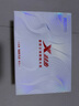 特步（XTEP）360X2.0 LITE跑步鞋男鞋夏季網面透氣減震運動鞋輕彈男跑鞋 曬單實拍圖