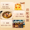 同仁堂品牌北京同仁堂正宗茯苓500g白茯苓塊伏芩丁煲湯四寶茶料非中藥材 曬單實拍圖