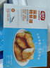 京鮮港X鮮京采 深海鱈魚排凈含量310g*3盒10個/盒 裹粉鱈魚油炸空氣炸鍋 曬單實拍圖