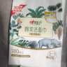 心相印洗臉巾棉柔系列180片*2提 一次性懸掛式擦臉巾壁掛式掛抽干濕兩用 曬單實拍圖