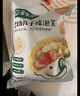 寶寶饞了嬰幼兒米餅?zāi)パ里灨蓪殞毩闶硧雰毫闶撤怯驼o添加食鹽蔬菜味32g 曬單實(shí)拍圖