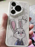魔巖適用蘋果15手機殼新款小羊皮iphone16promax時尚高級感防摔油畫兔子個性情侶全包防摔可愛超薄外殼 【朱迪-白】輕奢小羊皮 iPhone 16 Pro Max 曬單實拍圖