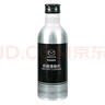 馬自達（MAZDA）原廠汽油藍(lán)天技術(shù)燃油寶200ml 昂克賽拉CX-5阿特茲CX-4星騁馬2馬3 曬單實拍圖