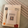 墨一 手機u盤 蘋果安卓type-c三合一閃存盤可加密USB3.0高速U盤iPad手機電腦兩用迷你OTG擴容金屬優(yōu)盤 金屬銀【四合一｜高速讀寫｜真實容量】 128GB 曬單實拍圖