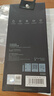 魅族（MEIZU）PANDAER 無塵秒貼手機(jī)鋼化膜 適用魅族 20 PRO 無塵倉(cāng)輕松秒貼 AF 強(qiáng)抗指紋疏油層 支持超聲波指紋 曬單實(shí)拍圖