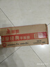 美麗雅夾布式平板拖把40cm4拖布干濕兩用一拖凈家用拖地神器拖地神器 曬單實(shí)拍圖