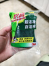 3M思高6105百潔布5片裝 洗碗布廚房去油污超潔凈內(nèi)含金剛砂抹布  曬單實拍圖