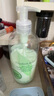 伊麗莎白雅頓綠茶身體乳500ml保濕滋潤(rùn)緩解干燥 曬單實(shí)拍圖