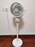 艾美特（AIRMATE）【小暴風】空氣循環(huán)扇大風量搖頭電風扇家用臺式落地扇升級加高換氣輕音柔風小風扇 FA18-X115 曬單實拍圖