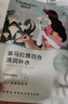 自然堂喜馬拉雅膜法 雪域百合補水面膜26ml*5片敏肌可用 七夕 曬單實拍圖