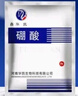 鑫華凱硼酸粉土豆泥驅滅蟑螂廚房家用室內小狗貓咪去耳螨家用大包外用 硼酸粉500g一包 曬單實(shí)拍圖