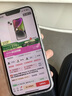 Apple/蘋果 iPhone 14 (A2884) 128GB 星光色 支持移動聯(lián)通電信5G 雙卡雙待手機 曬單實拍圖