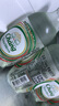 泰象蘇打水泰國進口泰象牌蘇打氣泡水 原味325ML 經(jīng)典玻璃瓶 325ml*原味*24瓶 曬單實拍圖