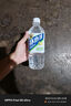 東鵬特飲補(bǔ)水啦電解質(zhì)水飲料555ml*24瓶整箱清爽檸檬味 跑步健身補(bǔ)充水分 曬單實(shí)拍圖