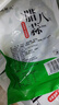 至尚鮮達(dá)【新蒜賣爆了】翡翠臘八蒜綠蒜泡菜下酒開(kāi)胃菜糖醋蒜頭糖蒜臘八蒜 臘八蒜5袋（每袋250克） 曬單實(shí)拍圖