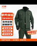 元棉 工作服套裝男春秋加厚勞保服汽修電焊工防燙耐磨工地建筑工裝 軍綠套裝 190【體重180-200斤】 曬單實(shí)拍圖
