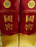 瀘州老窖 國窖1573 濃香型白酒 38度 500ml*6瓶 整箱裝(新老包裝隨機(jī)發(fā)貨) 曬單實(shí)拍圖