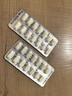 [愛斯萬]替吉奧膠囊 20mg*28粒 3盒裝 曬單實拍圖
