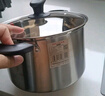 美廚（maxcook）湯鍋 304不銹鋼湯鍋湯煲24cm 加厚復合底 電磁爐通用MCT8220 曬單實拍圖