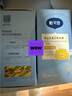 戴·可·思嬰兒金盞花特潤(rùn)霜 兒童面霜防干皴 深層滋潤(rùn)保濕寶寶擦臉?biāo)?0g  曬單實(shí)拍圖