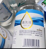 海氏海諾0.9%氯化鈉生理型鹽水清洗液液體敷料可制濕巾棉片大瓶500ml*6瓶  曬單實(shí)拍圖