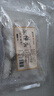 樓茂記酒釀米糕發(fā)糕米饅頭寧波特產(chǎn)桂花白米糕早餐糕點(diǎn)點(diǎn)心面點(diǎn) 桂花味米饅頭500g 曬單實(shí)拍圖