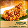 五芳齋五芳大肉粽140克*10只 端午節(jié)肉粽嘉興棕子特產(chǎn)送禮團(tuán)購 2.8斤 曬單實(shí)拍圖