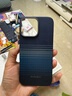 PITAKA【升級相機按鍵全包】適用蘋果iPhone16ProMax手機殼Pro日落凱夫拉磁吸非碳纖維超薄高級感保護套 月升(普通版） iPhone16ProMax手機殼 曬單實拍圖