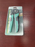 寶工（Pro'sKit）CP-460G 自調(diào)式歐式端子壓線鉗(四邊型) 電工壓線鉗 曬單實(shí)拍圖
