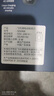 飛利浦（PHILIPS）電動剃須刀親膚經典5系 閃電系列智能刮胡刀 生日禮物 七夕情人節(jié)禮物送老公送男友 曬單實拍圖