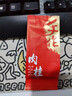 二十種茶葉組合紅茶綠茶白茶黑茶烏龍茶巖茶每天不同味5g/泡 古樹紅熟普日照綠茶生普【80泡】 曬單實(shí)拍圖